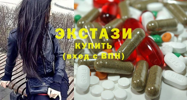 COCAINE Аркадак