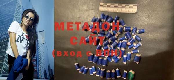 COCAINE Аркадак