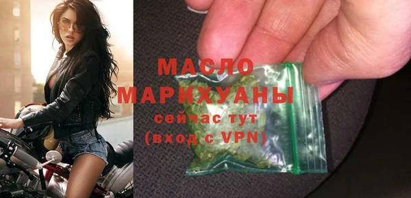 стаф Арсеньев