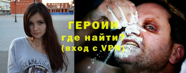 стаф Арсеньев