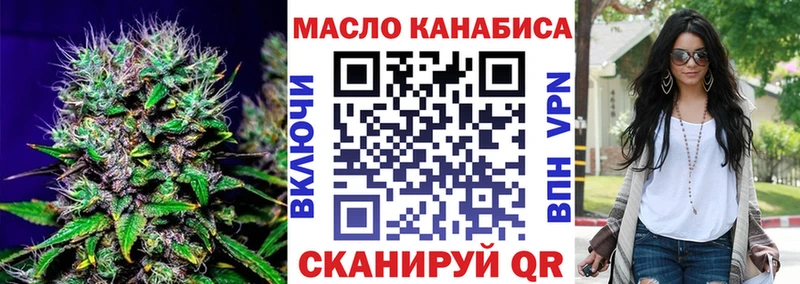 Дистиллят ТГК Wax  Купить  Белая Калитва 